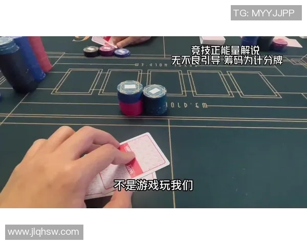 复盘德扑之星牌局历史的意义与学习方法探讨 复盘德扑之星牌局历史的意义与学习方法探讨