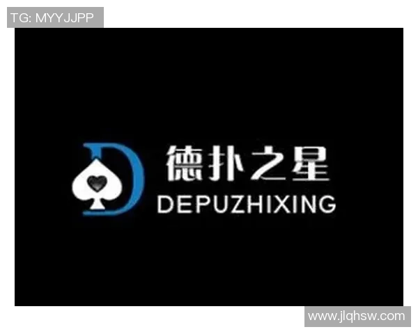 德扑之星新手指南：掌握偷池时机与策略的关键技巧