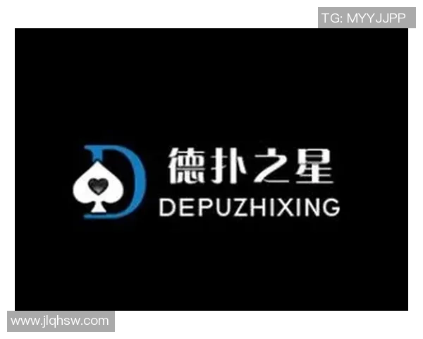 识别德扑之星低级别小额注玩家的常见特征与对策分析