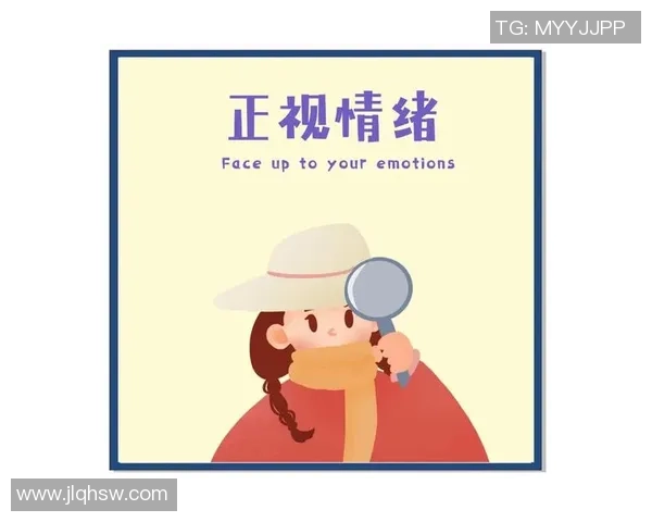 掌握情绪管理与止损策略在德扑之星实现持续盈利的心理秘诀