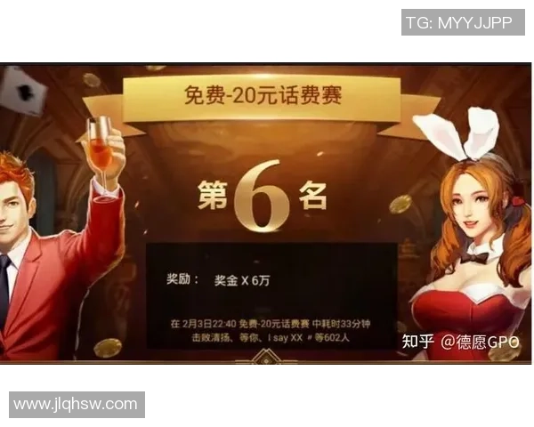 掌握德扑之星资金管理技巧确保游戏生涯不破产的投入比例分析