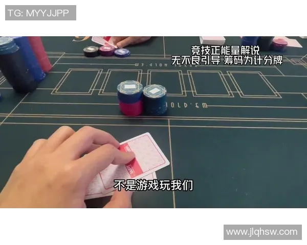 复盘德扑之星牌局历史的价值与学习方法探讨 复盘德扑之星牌局历史的价值与学习方法探讨