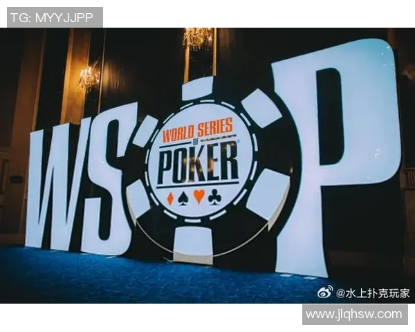 德扑之星携手线下赛事开启线上资格赛通往WSOP的全新旅程