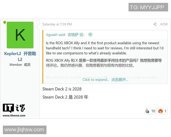 ValveSteamDeck引领掌上PC游戏潮流竞争对手纷纷追赶市场机遇