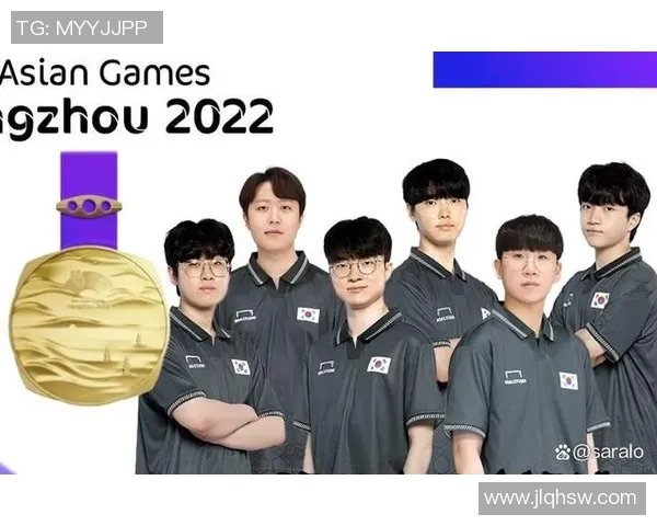 亚运会电竞项目比赛设置及国家队选拔机制的全面解析与展望