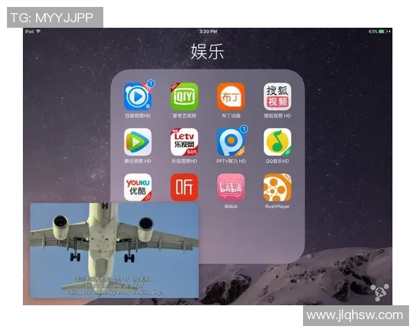 移动端购彩App崛起用户体验与安全成制胜关键因素